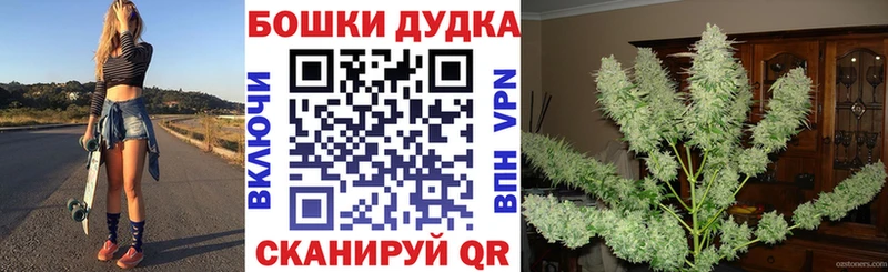 Купить наркотик Тимашёвск ГАШИШ  Каннабис  СК  Меф  Амфетамин  COCAIN 