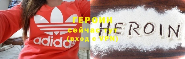 mdpv Арсеньев