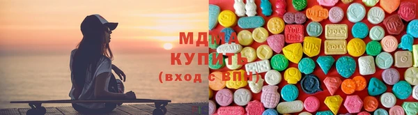 синтетический гашиш Аркадак