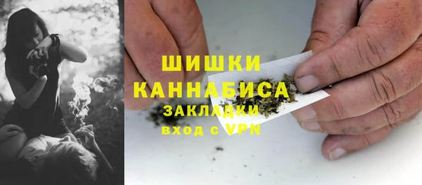 mdpv Арсеньев