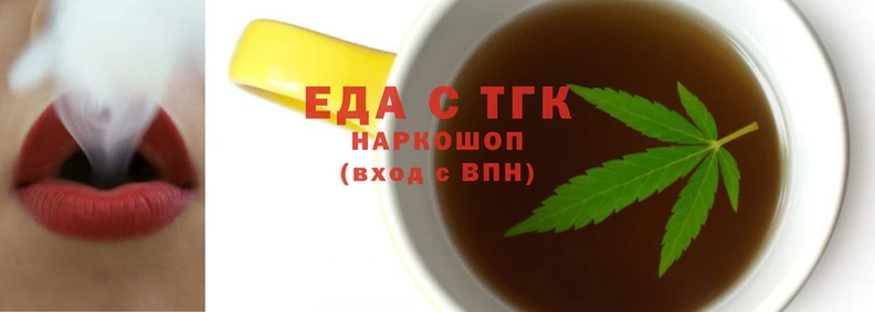 синтетический гашиш Аркадак