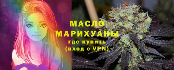 синтетический гашиш Аркадак