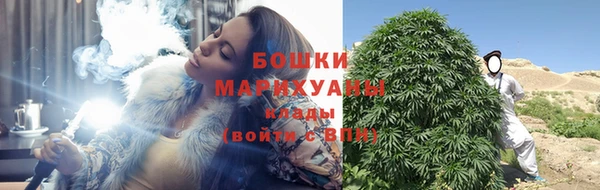 прущая мука Саяногорск