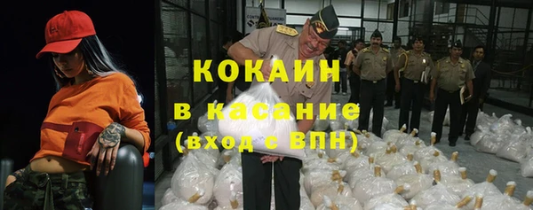 mdpv Арсеньев