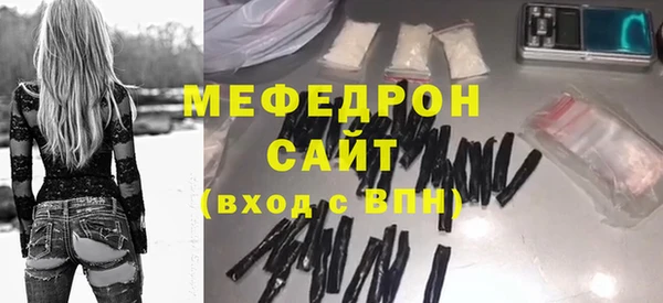mdpv Арсеньев